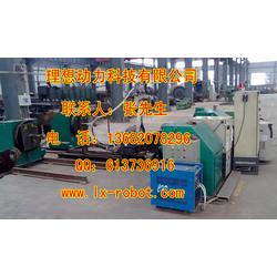 天津市水箱生產(chǎn)設(shè)備批發(fā) 水箱生產(chǎn)設(shè)備供應(yīng) 水箱生產(chǎn)設(shè)備廠家 