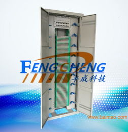 廠家供應(yīng)銷售720芯odf光纖配線架,廠家供應(yīng)銷售720芯odf光纖配線架生產(chǎn)廠家,廠家供應(yīng)銷售720芯odf光纖配線架價(jià)格