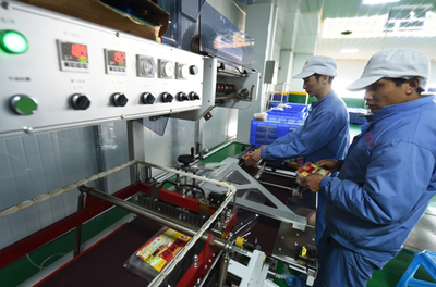 從&ldquo;路邊攤&rdquo;走進(jìn)&ldquo;工業(yè)園&rdquo;