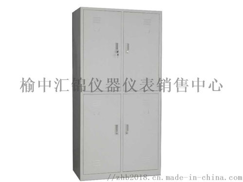 西安哪余有賣(mài)文件柜 西安文件柜