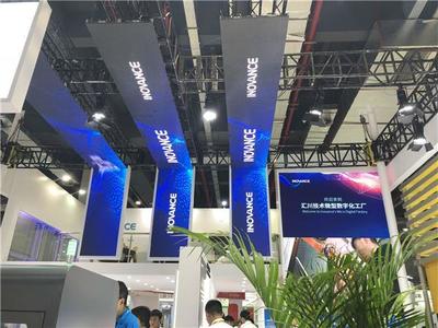 一浪更比一浪強(qiáng),工博會(huì)上的這些工業(yè)云平臺(tái)你知道嗎?