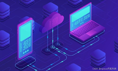 利用海外云手機構(gòu)建高效社媒矩陣，助推網(wǎng)絡(luò)設(shè)備全球銷售